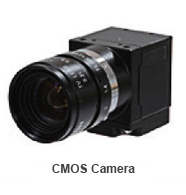 PE-600 CMOS Camera